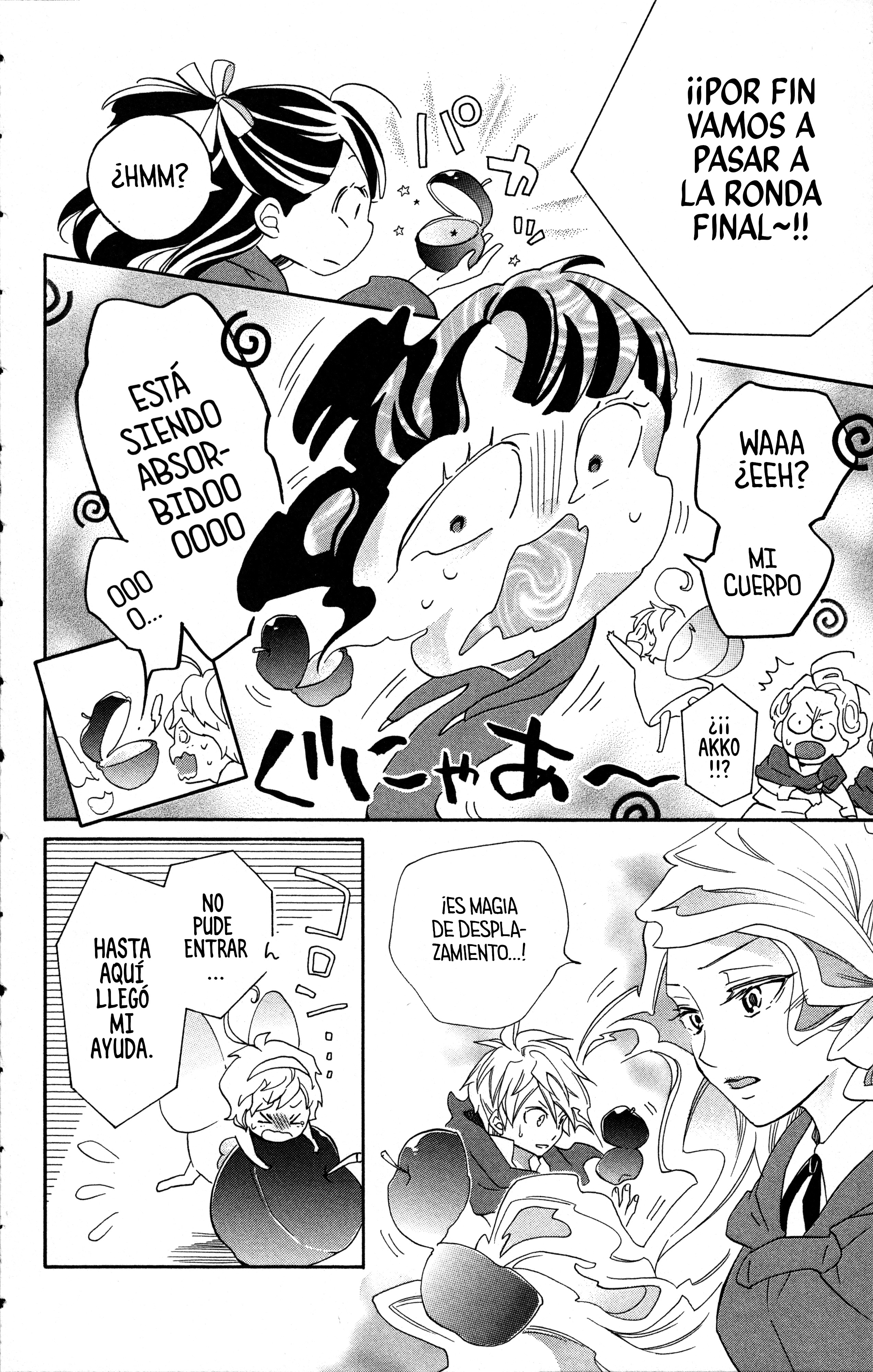 Little Witch Academia: Tsukiyo no Ōkan Magia 3 第8页