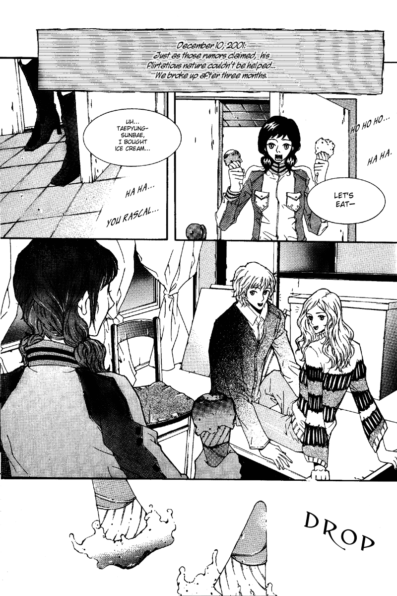 Longtime Lovers Oneshot 第11页