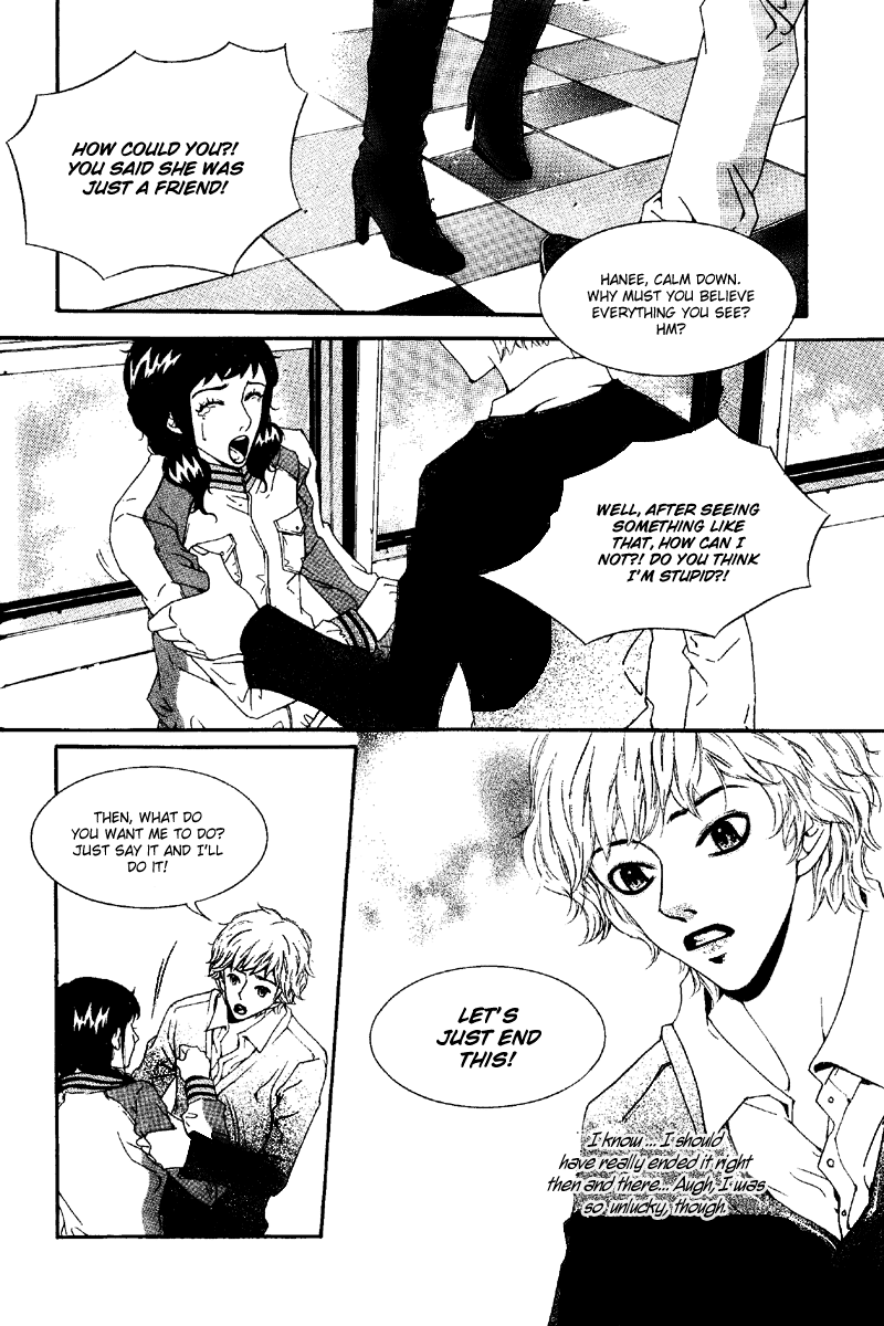 Longtime Lovers Oneshot 第12页
