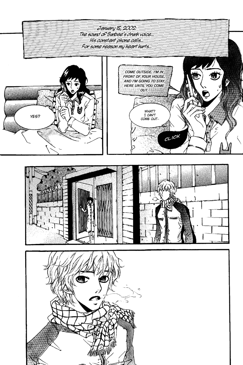 Longtime Lovers Oneshot 第13页