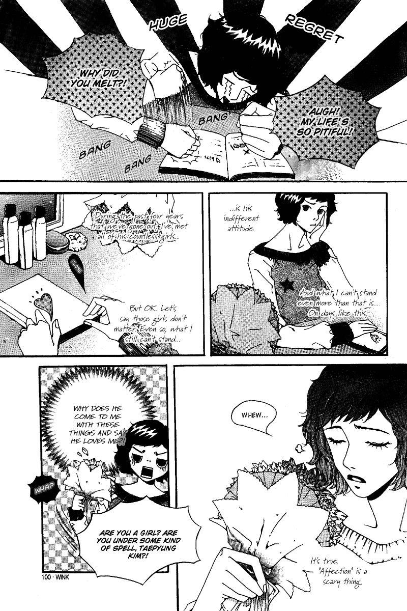 Longtime Lovers Oneshot 第15页