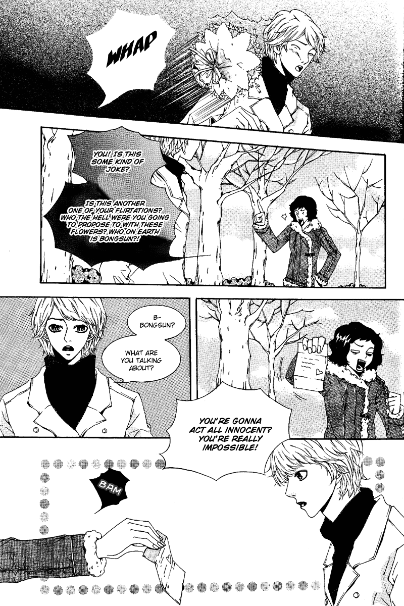 Longtime Lovers Oneshot 第17页