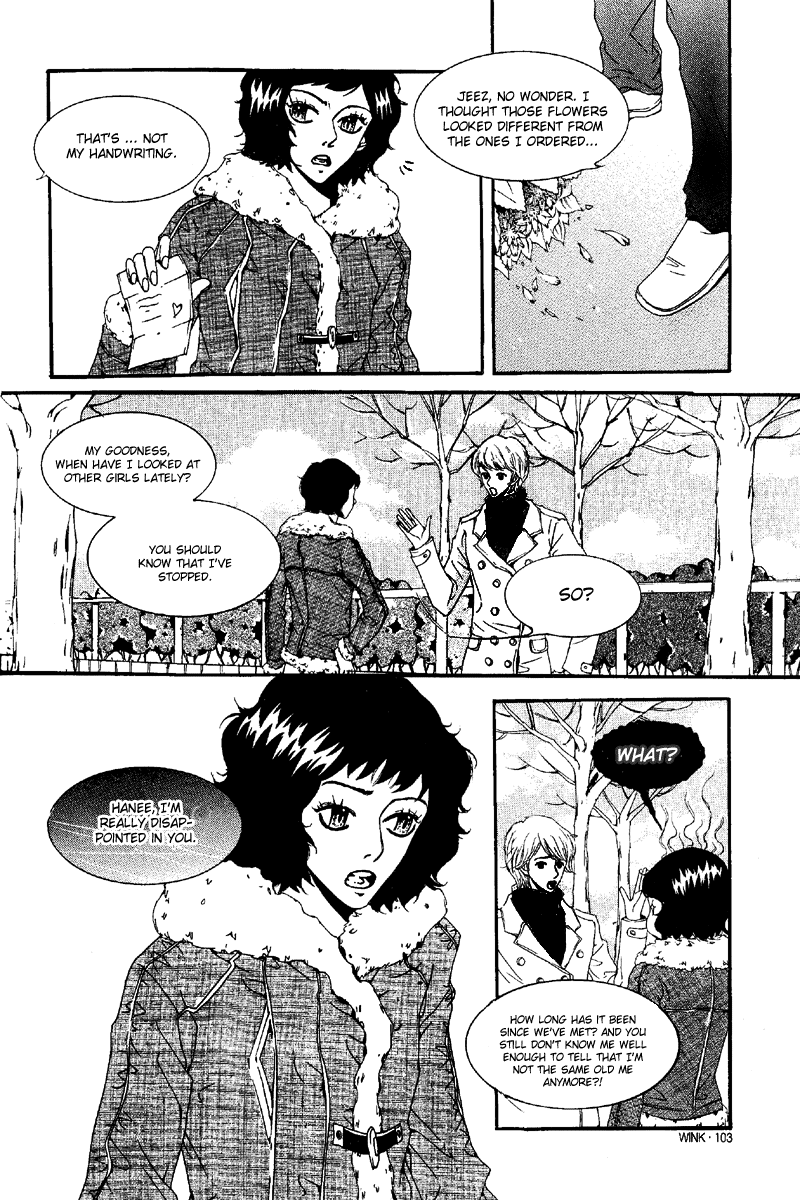 Longtime Lovers Oneshot 第18页