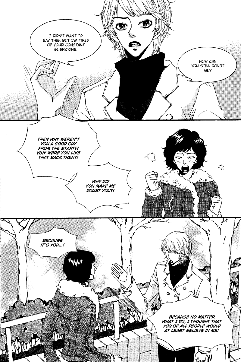 Longtime Lovers Oneshot 第19页