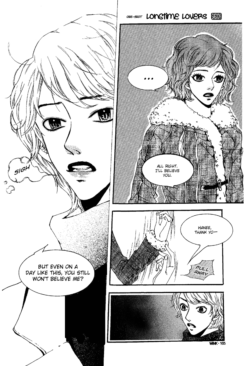 Longtime Lovers Oneshot 第20页
