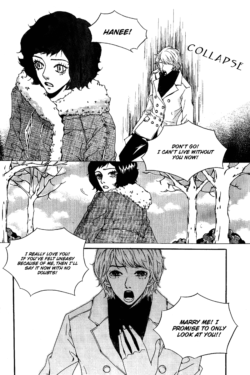 Longtime Lovers Oneshot 第22页