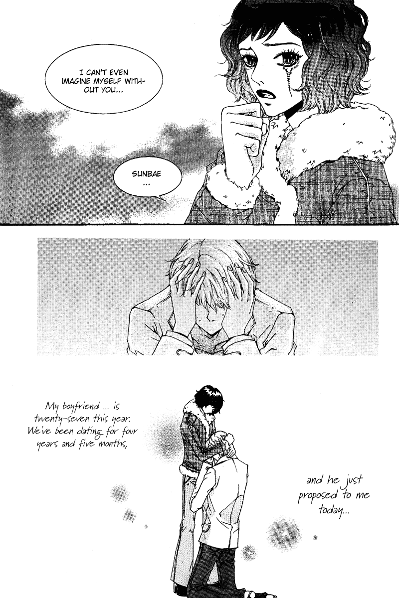 Longtime Lovers Oneshot 第23页