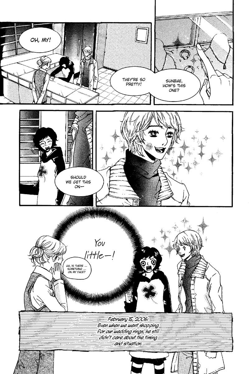 Longtime Lovers Oneshot 第24页
