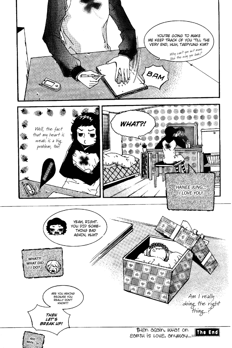 Longtime Lovers Oneshot 第25页
