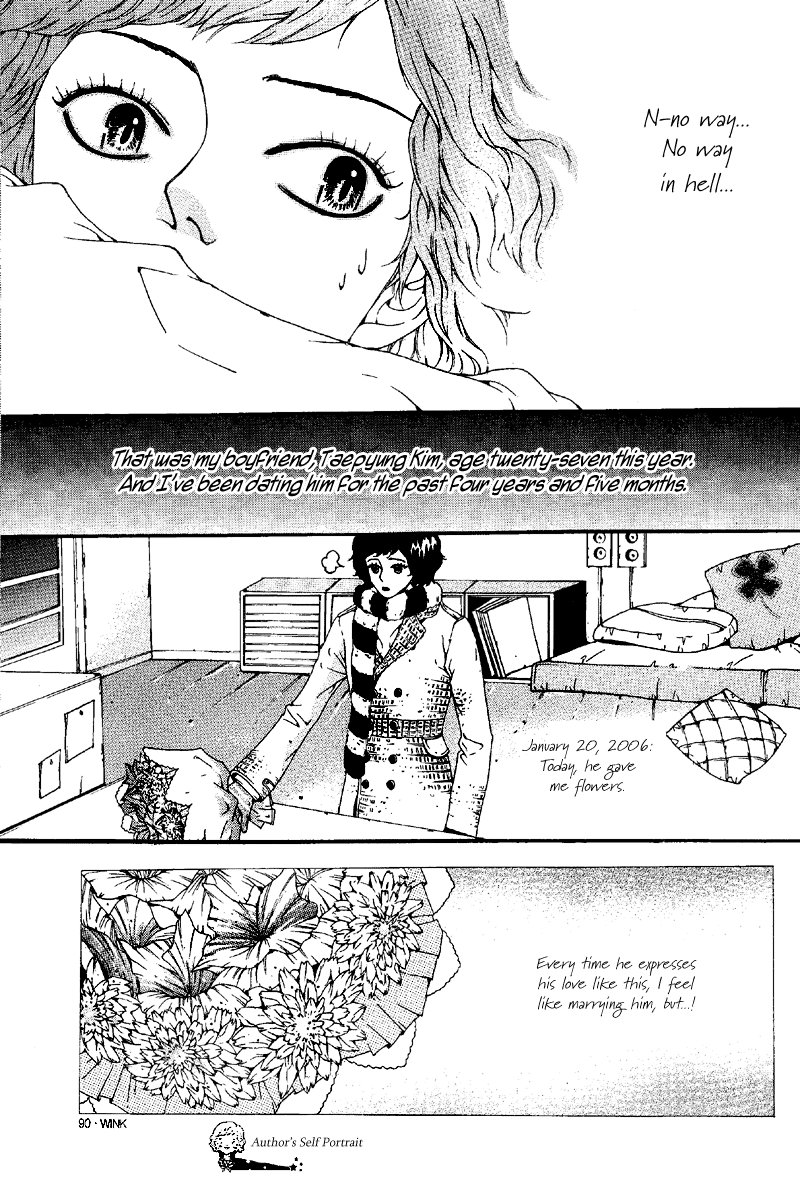 Longtime Lovers 第5页