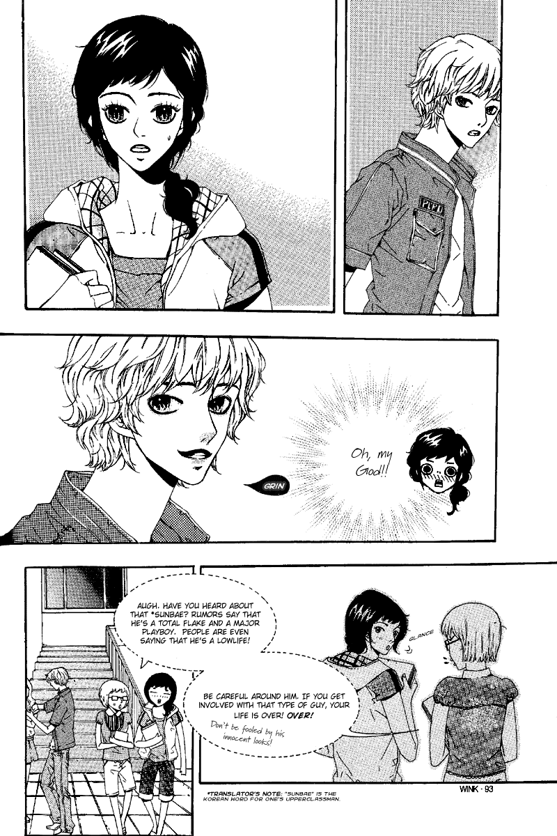 Longtime Lovers 第8页