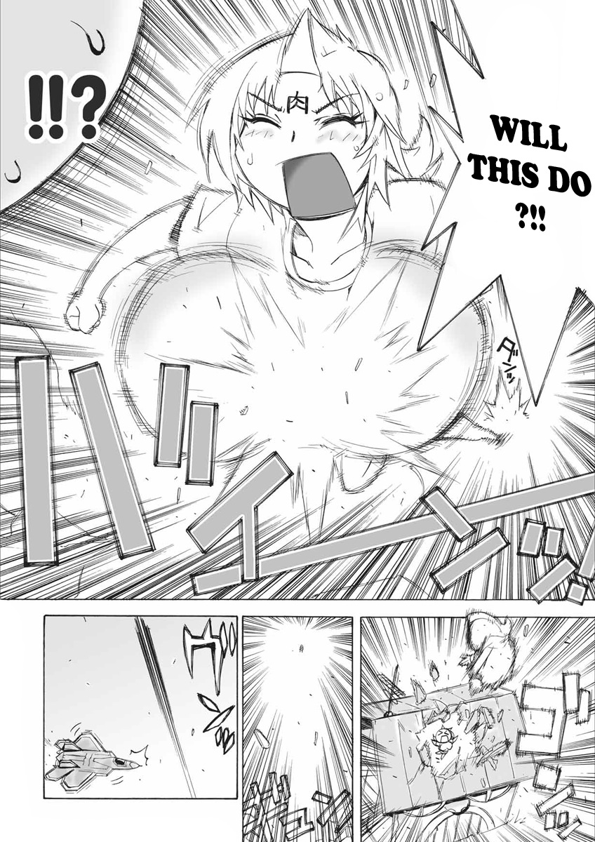 Kinnikuman Lady 第8页