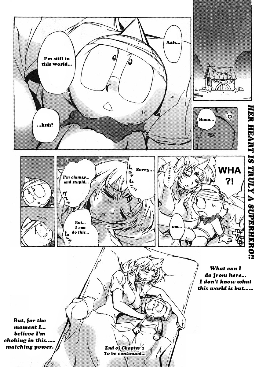 Kinnikuman Lady Fight 1 第10页
