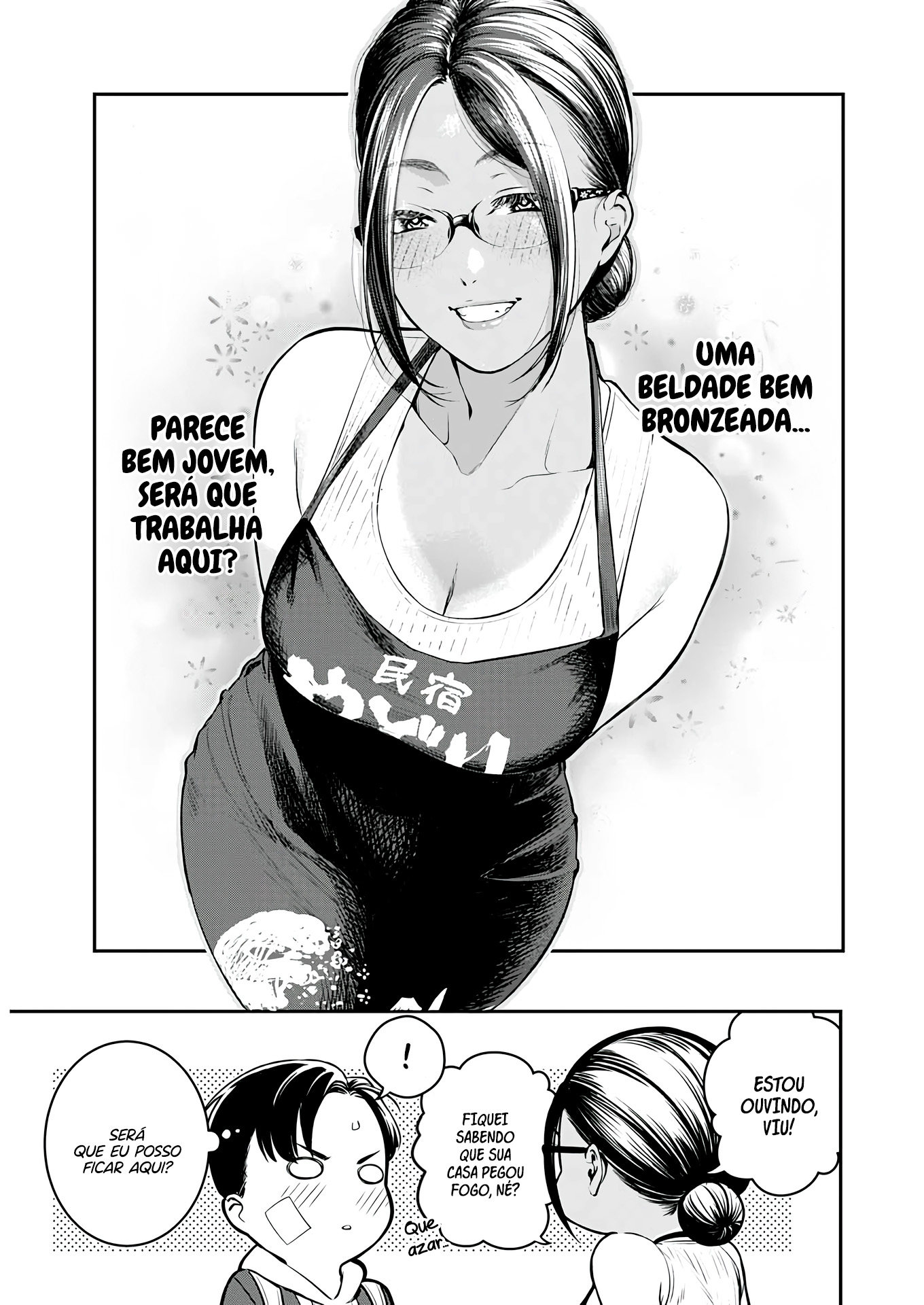 Torima Minshuku Yadori-teki na! Vol. 1 Ch. 1 第13页