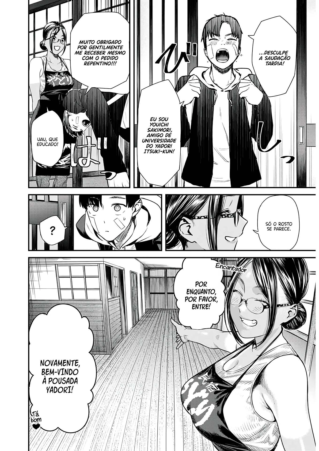 Torima Minshuku Yadori-teki na! Vol. 1 Ch. 1 第14页