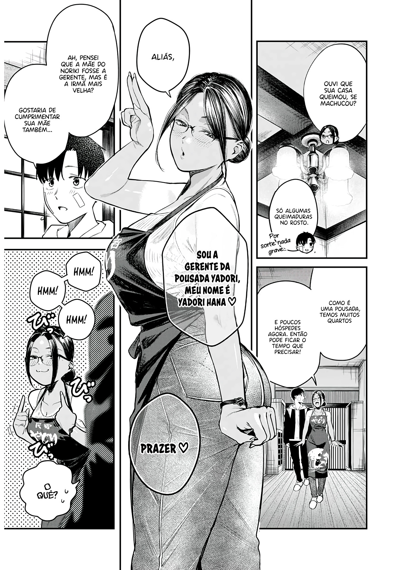 Torima Minshuku Yadori-teki na! Vol. 1 Ch. 1 第15页