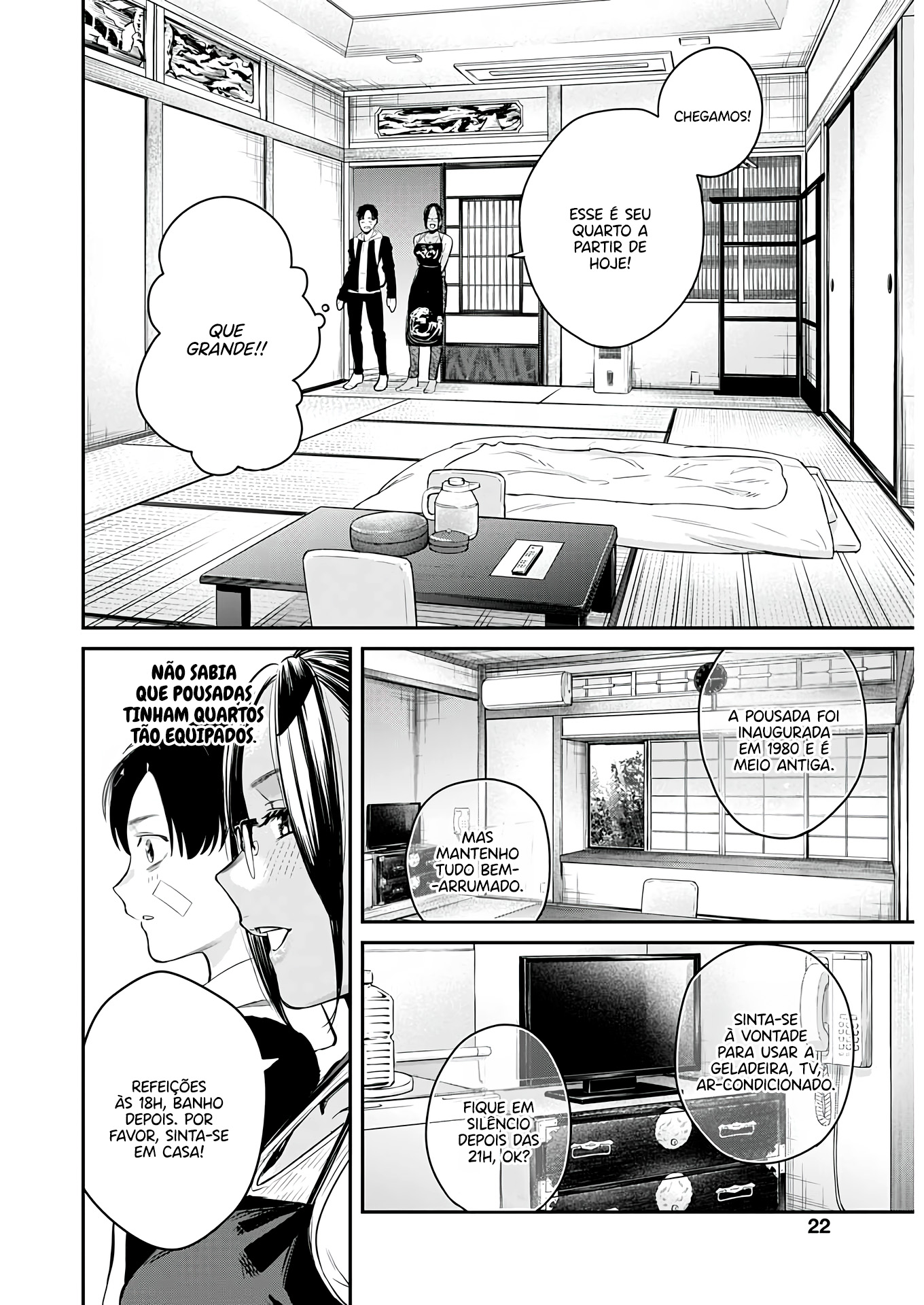 Torima Minshuku Yadori-teki na! Vol. 1 Ch. 1 第18页