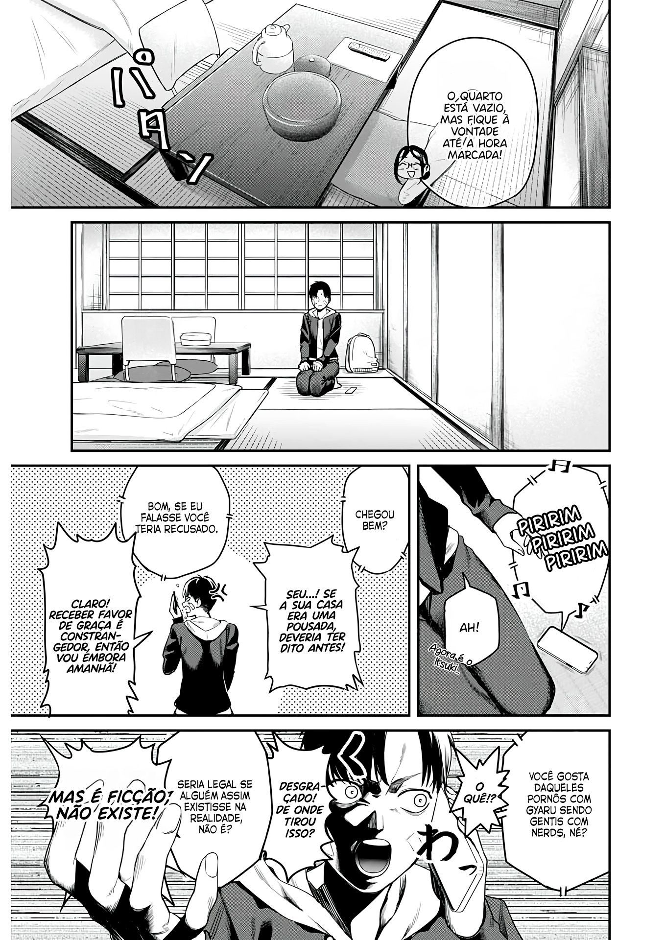 Torima Minshuku Yadori-teki na! Vol. 1 Ch. 1 第19页