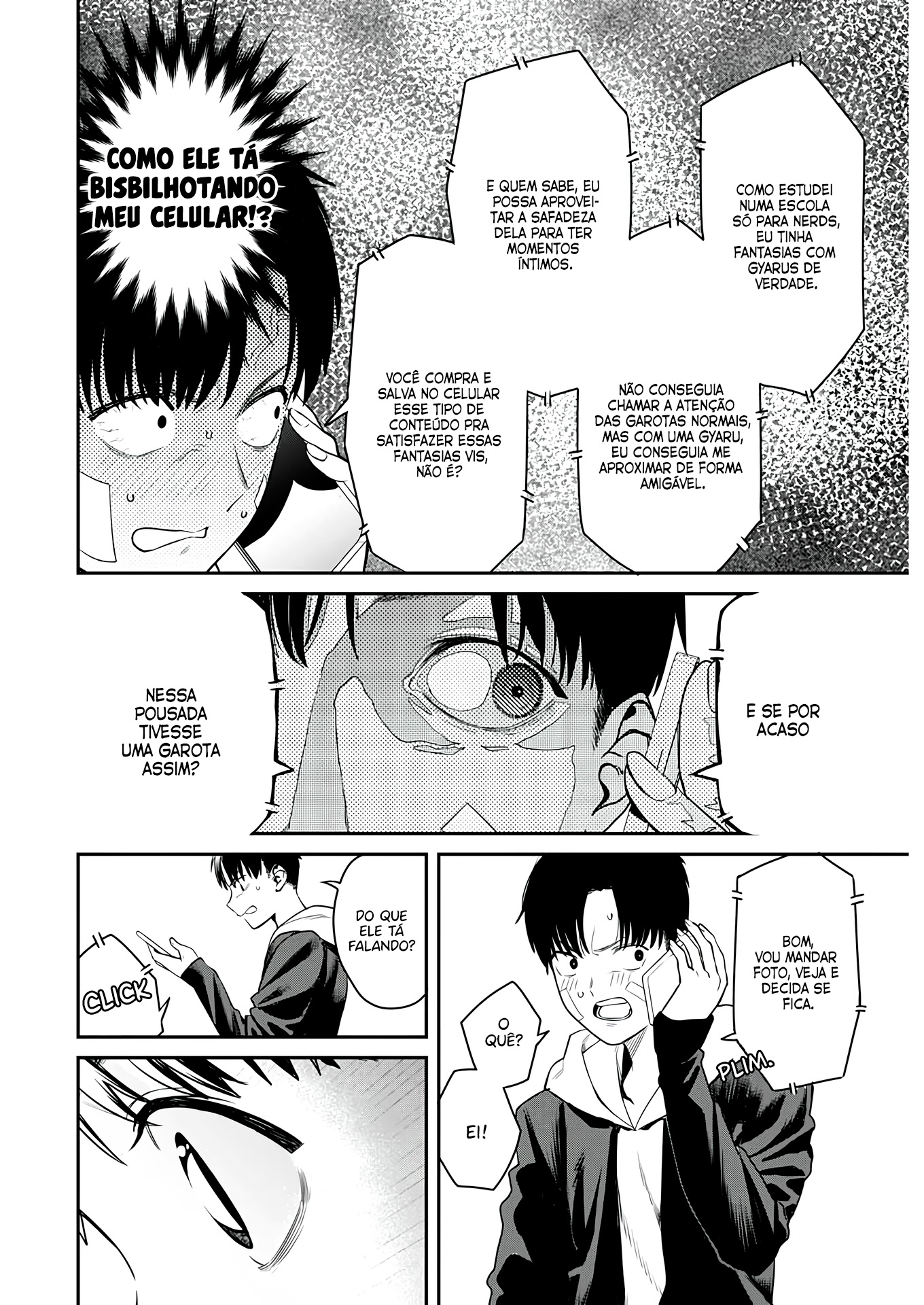 Torima Minshuku Yadori-teki na! Vol. 1 Ch. 1 第20页