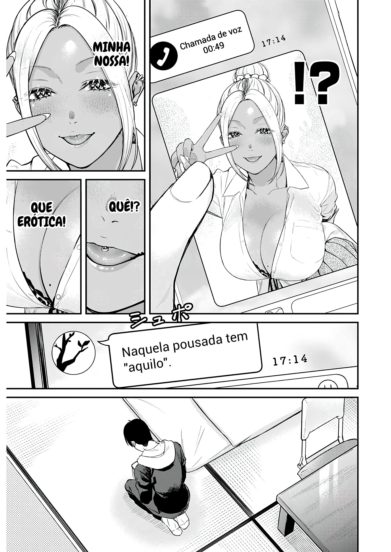 Torima Minshuku Yadori-teki na! Vol. 1 Ch. 1 第21页
