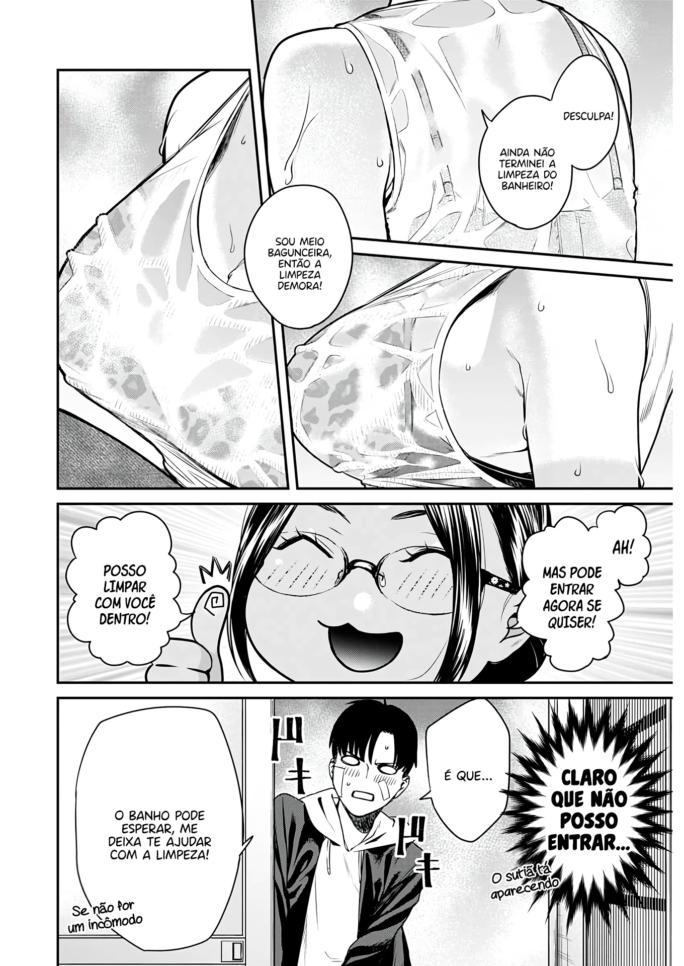 Torima Minshuku Yadori-teki na! Vol. 1 Ch. 1 第24页