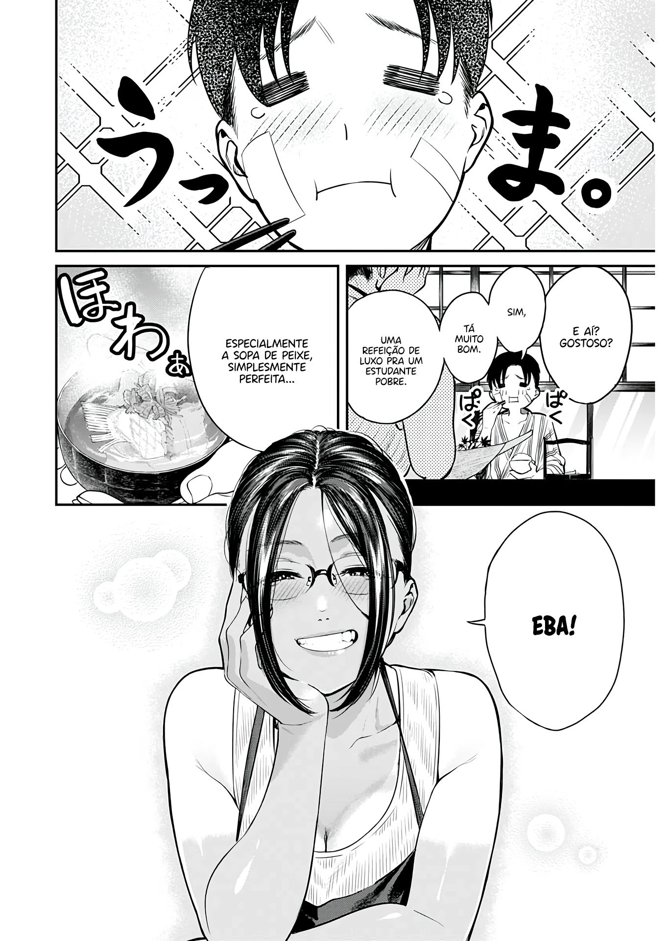 Torima Minshuku Yadori-teki na! Vol. 1 Ch. 1 第28页