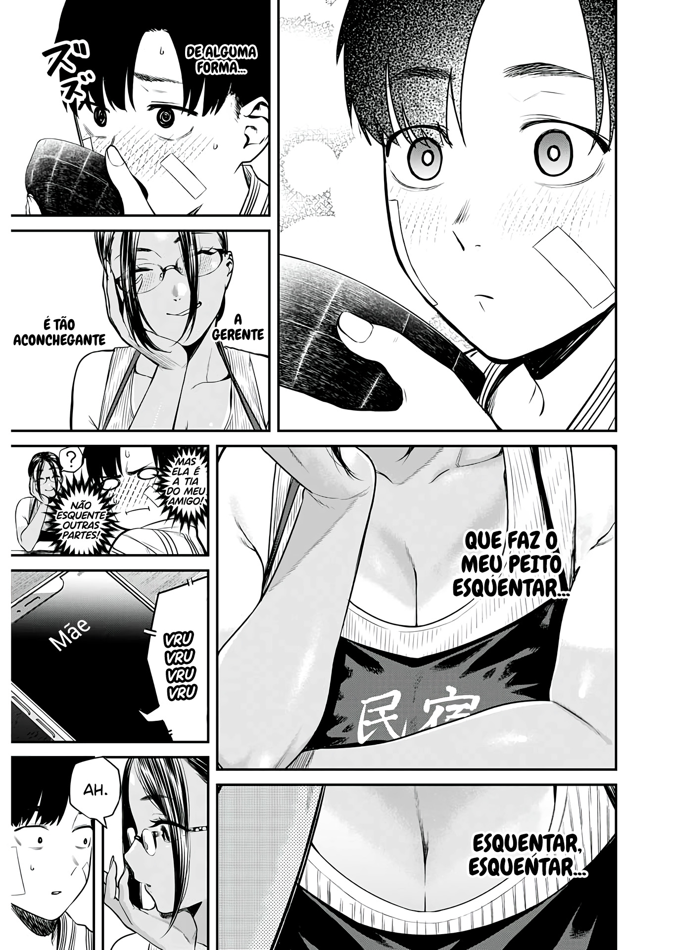 Torima Minshuku Yadori-teki na! Vol. 1 Ch. 1 第29页