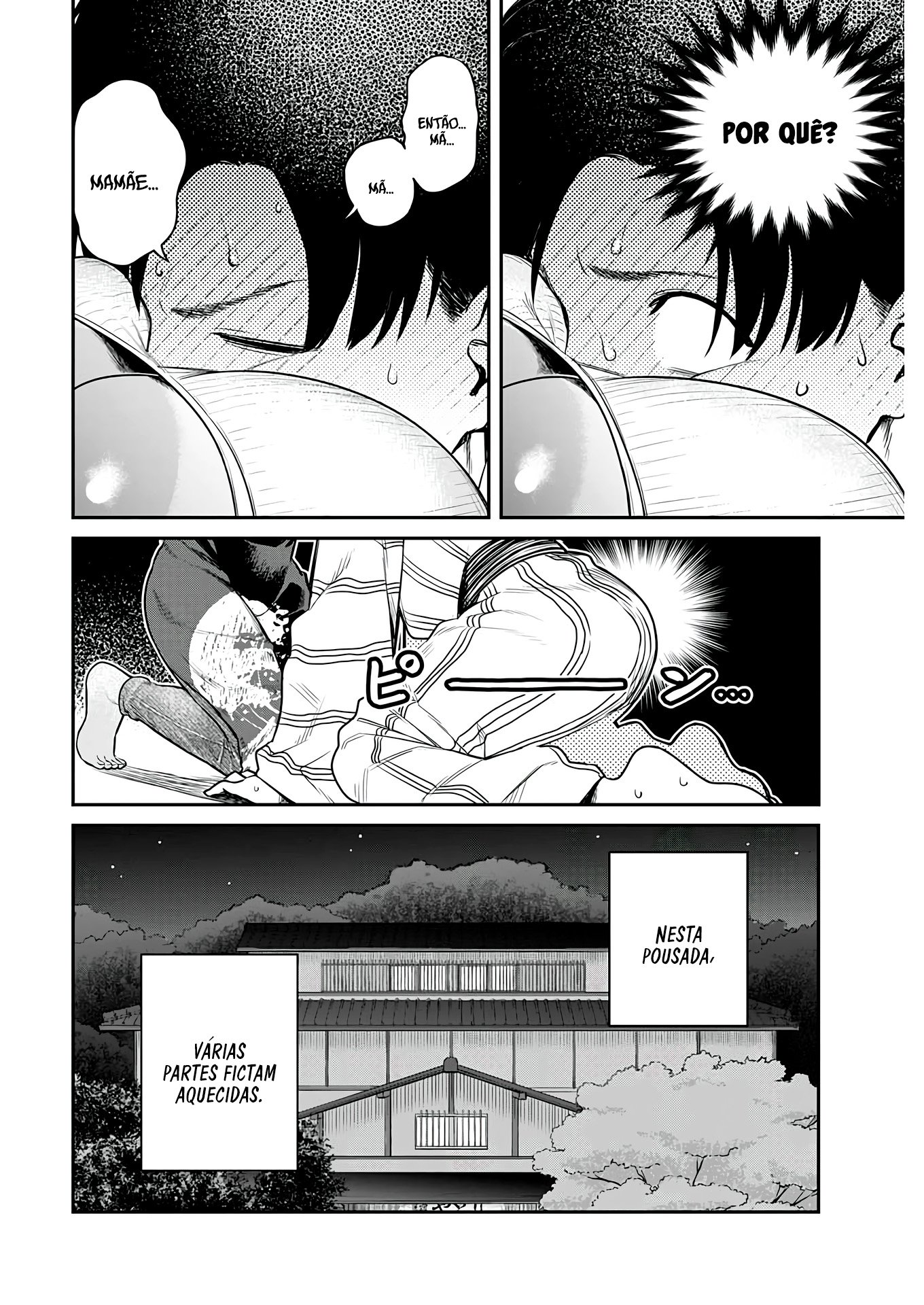 Torima Minshuku Yadori-teki na! Vol. 1 Ch. 1 第38页