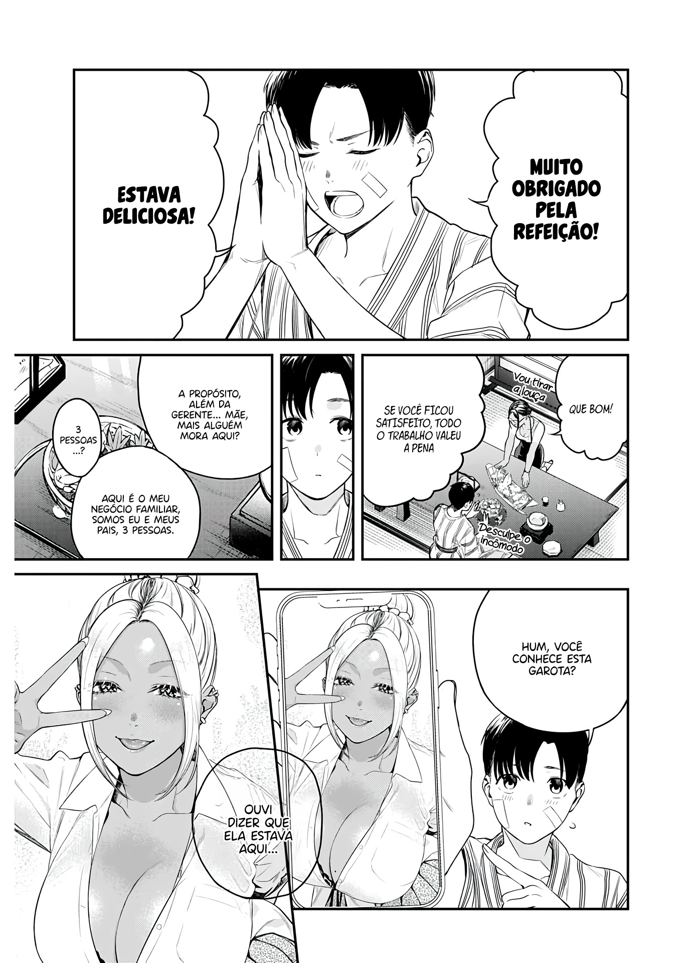 Torima Minshuku Yadori-teki na! Vol. 1 Ch. 1 第39页