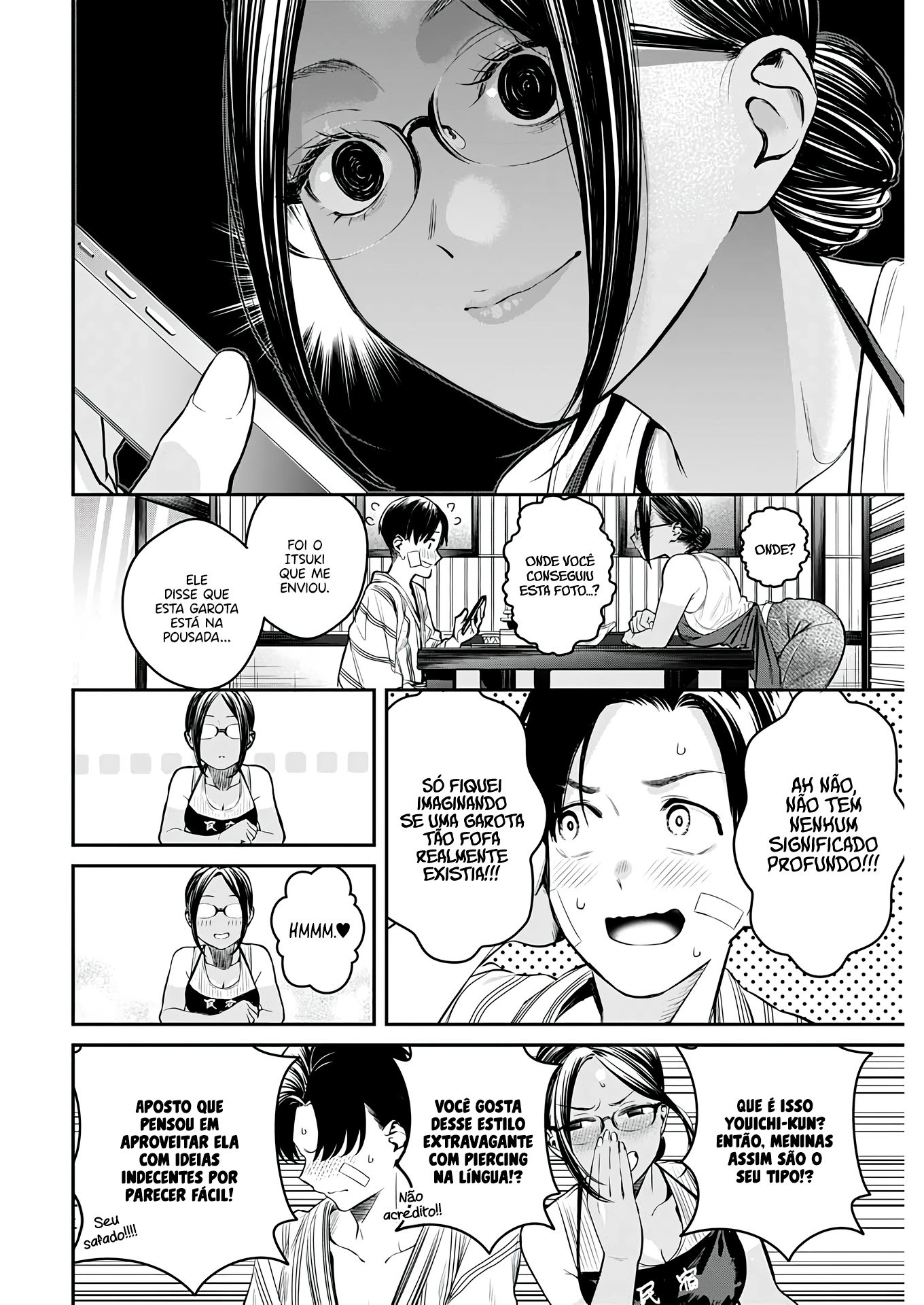 Torima Minshuku Yadori-teki na! Vol. 1 Ch. 1 第40页