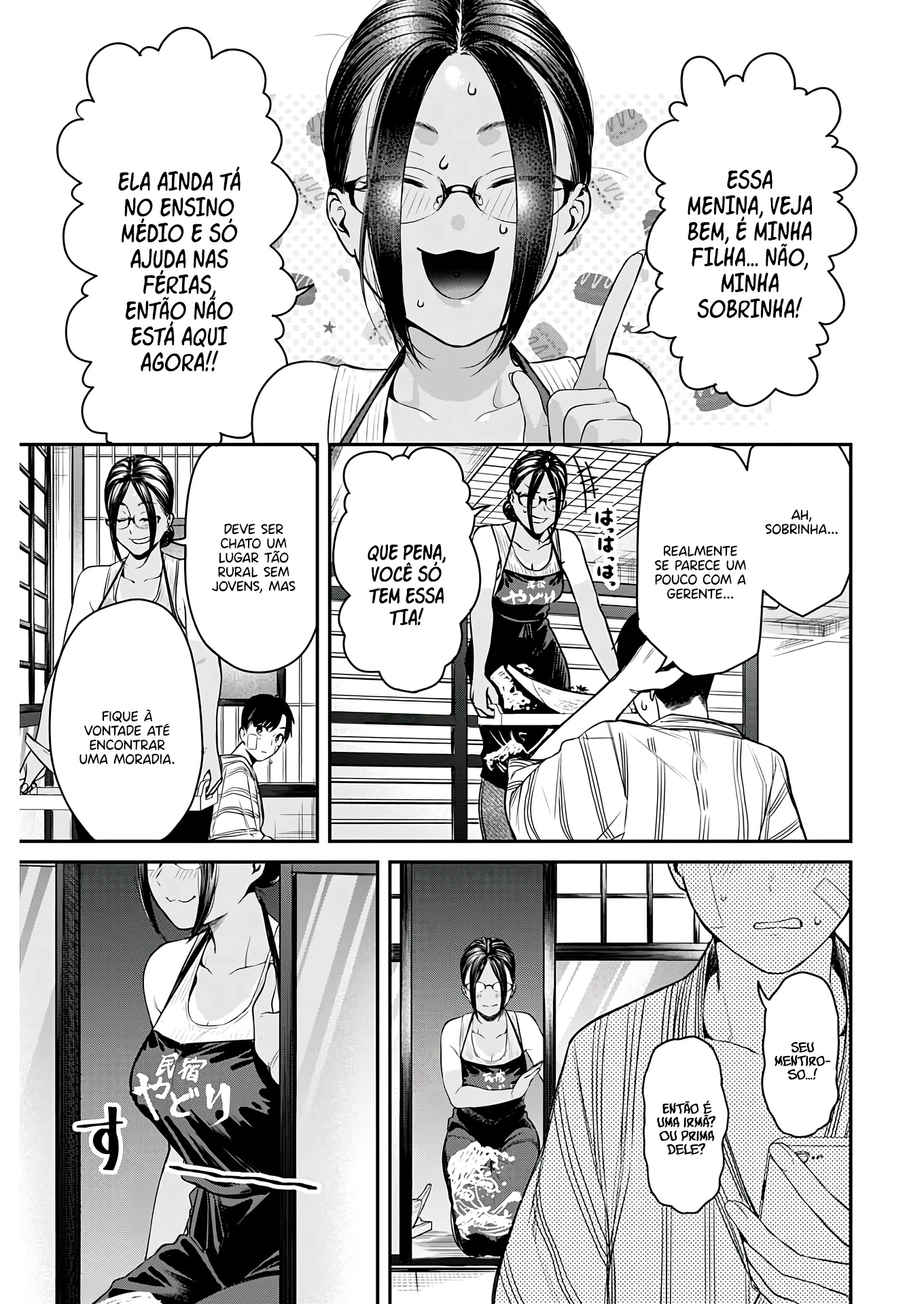 Torima Minshuku Yadori-teki na! Vol. 1 Ch. 1 第41页