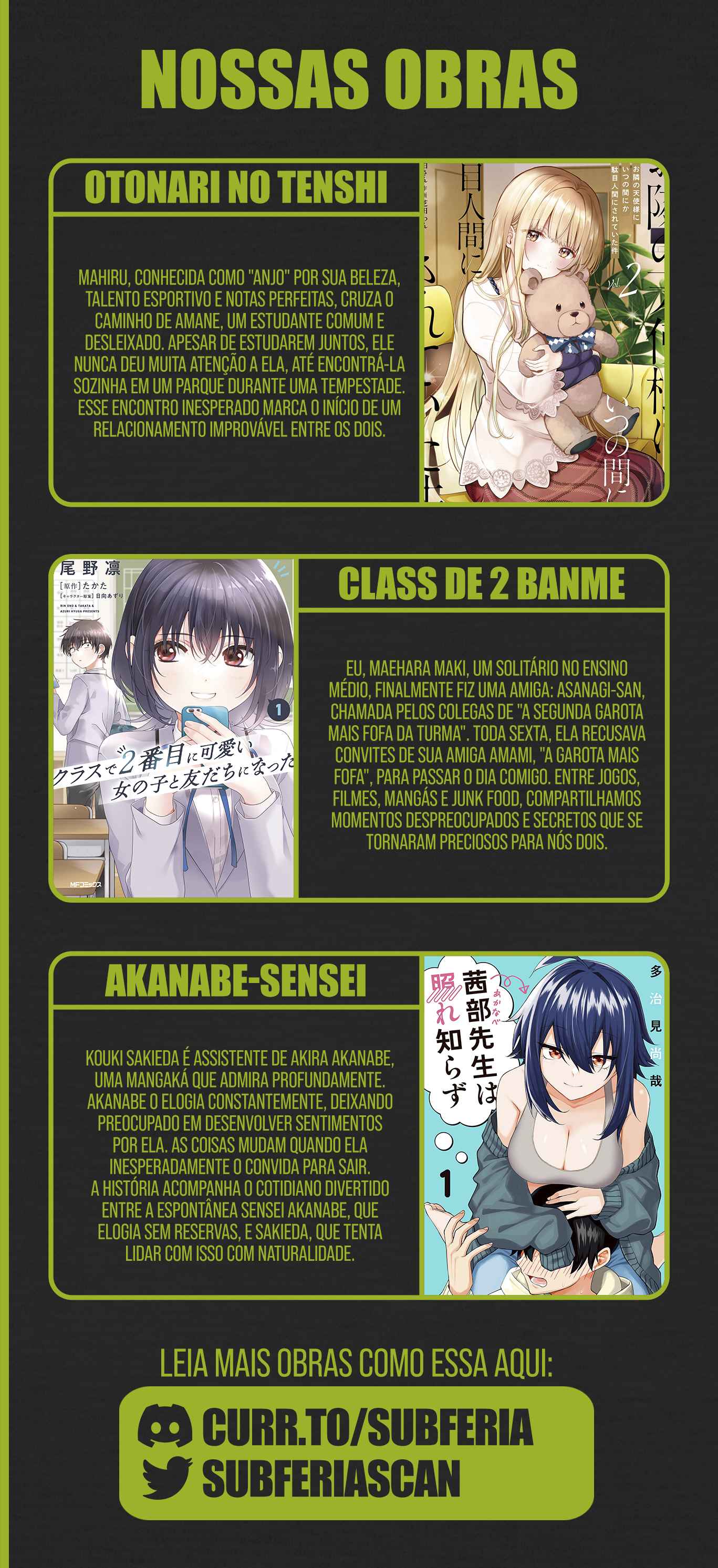 Torima Minshuku Yadori-teki na! Vol. 1 Ch. 1 第43页
