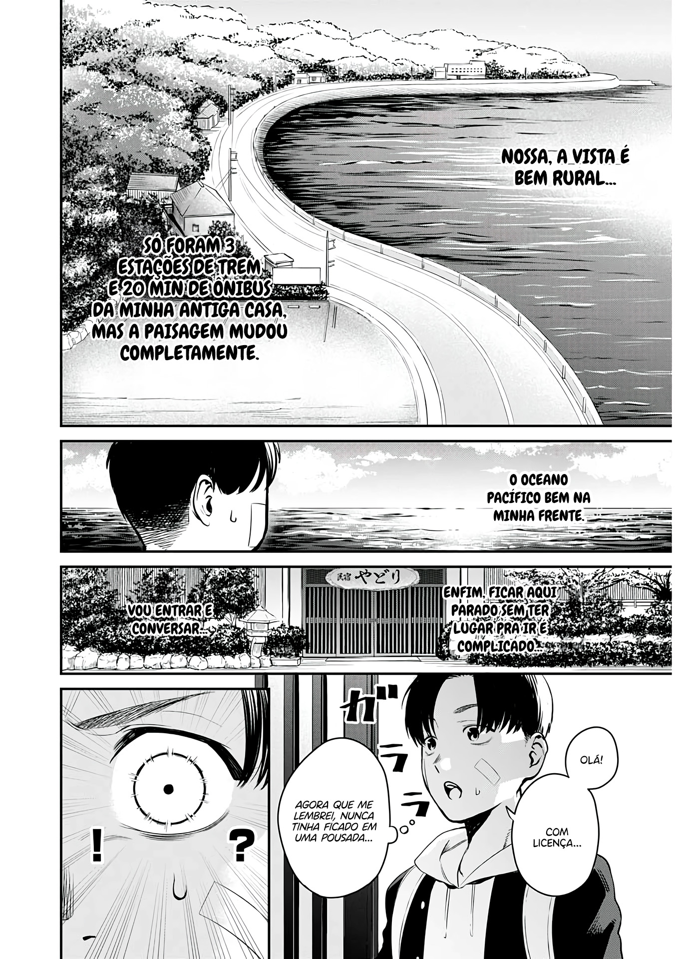 Torima Minshuku Yadori-teki na! Vol. 1 Ch. 1 第9页