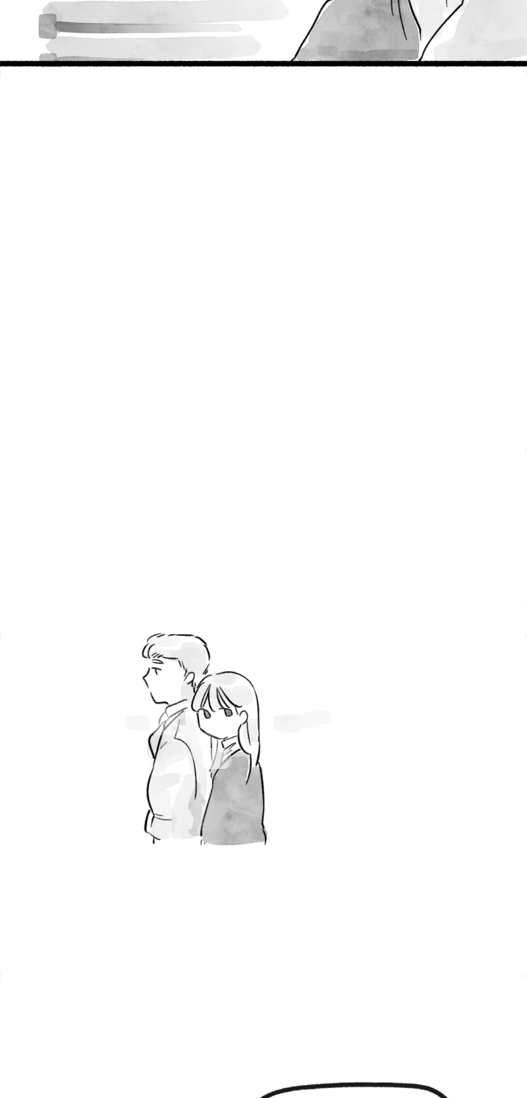 Heunhago Neollin Ch. 2 第8页