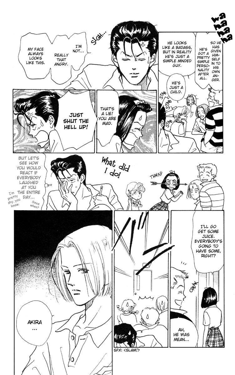 I'm No Angel Vol. 1 Ch. 2 第27页