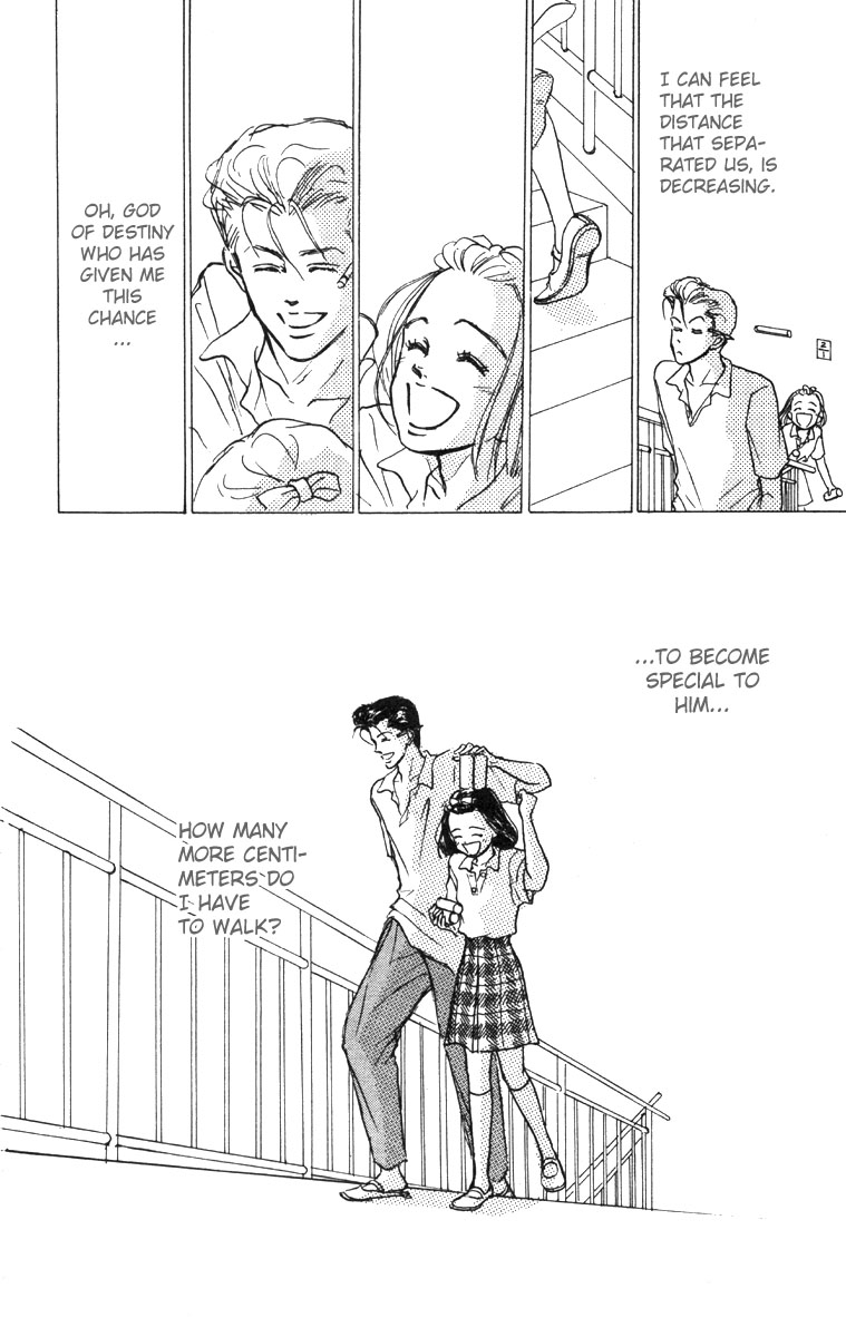 I'm No Angel Vol. 1 Ch. 2 第31页