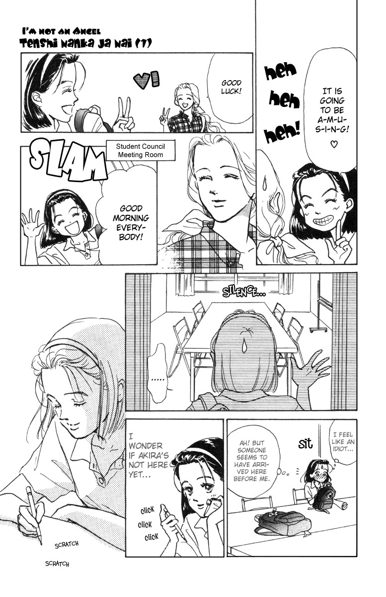 I'm No Angel Vol. 1 Ch. 2 第34页