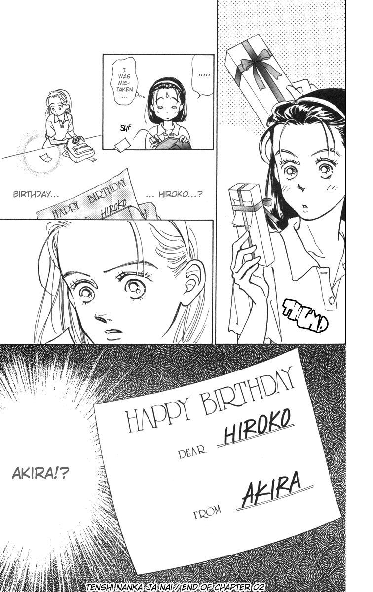 I'm No Angel Vol. 1 Ch. 2 第36页