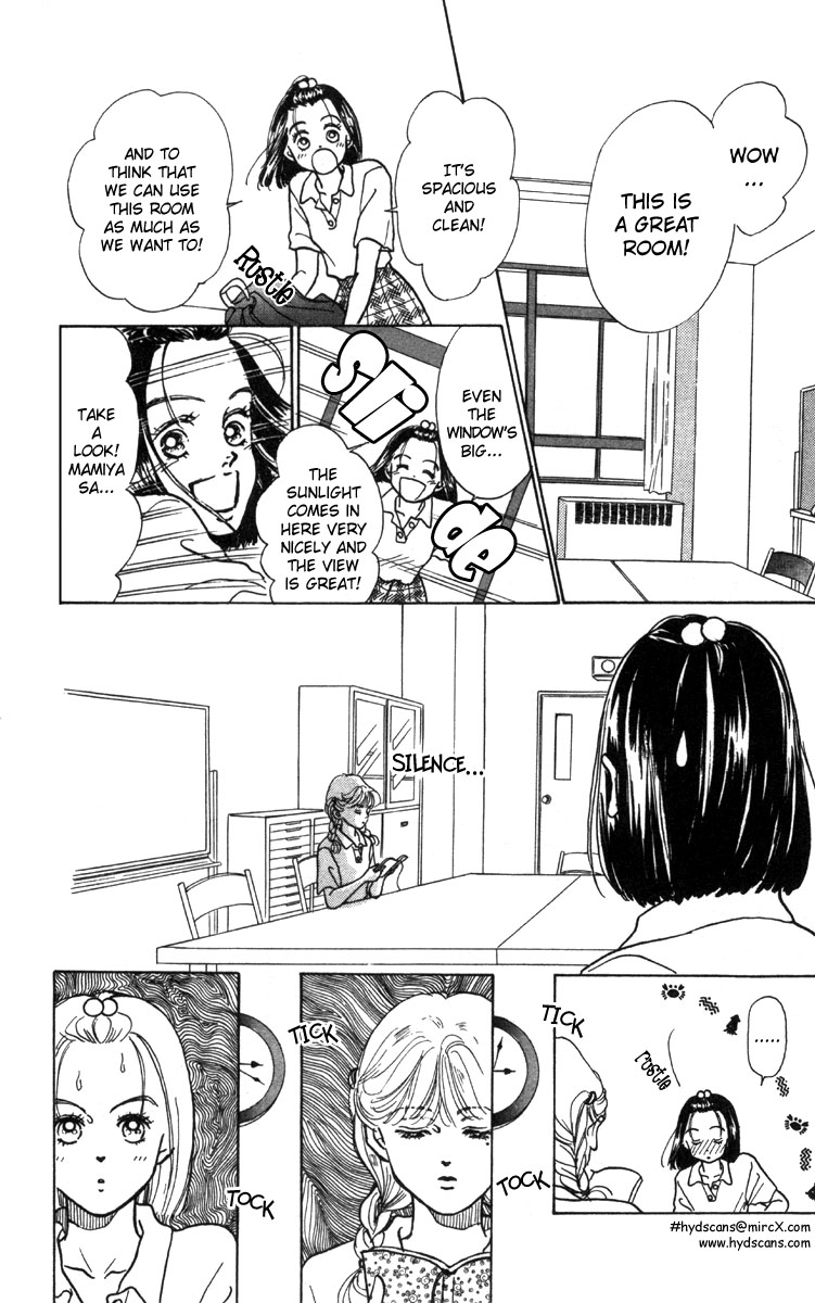 I'm No Angel Vol. 1 Ch. 2 第5页