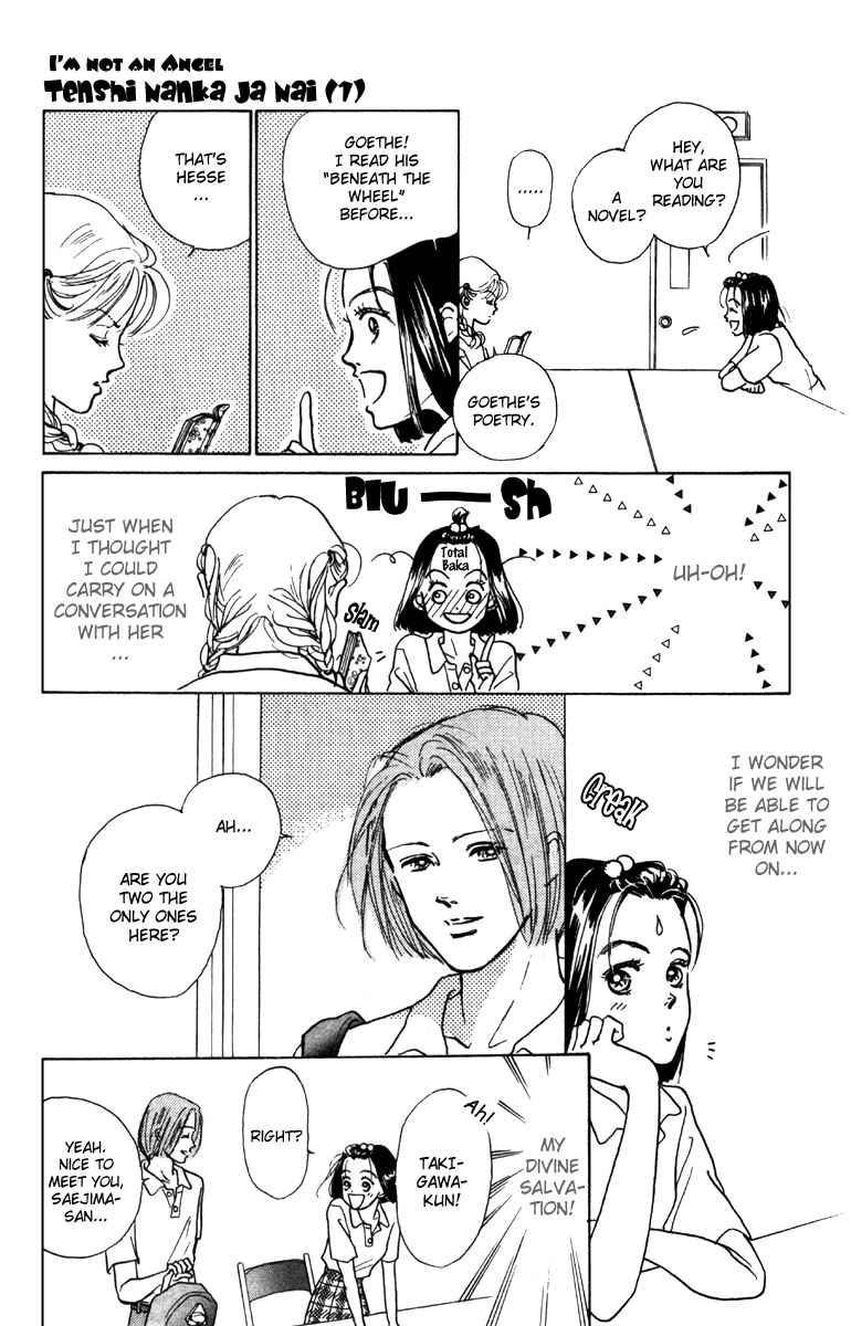 I'm No Angel Vol. 1 Ch. 2 第6页