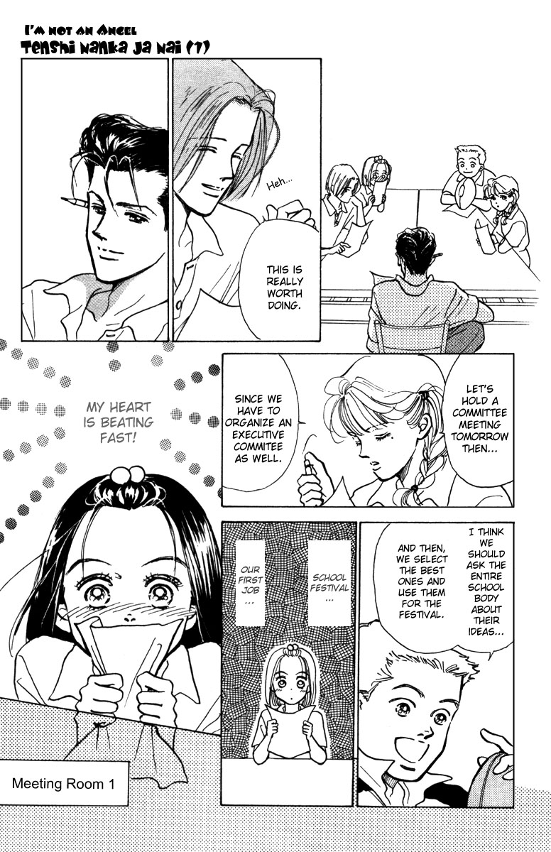 I'm No Angel Vol. 1 Ch. 2 第10页