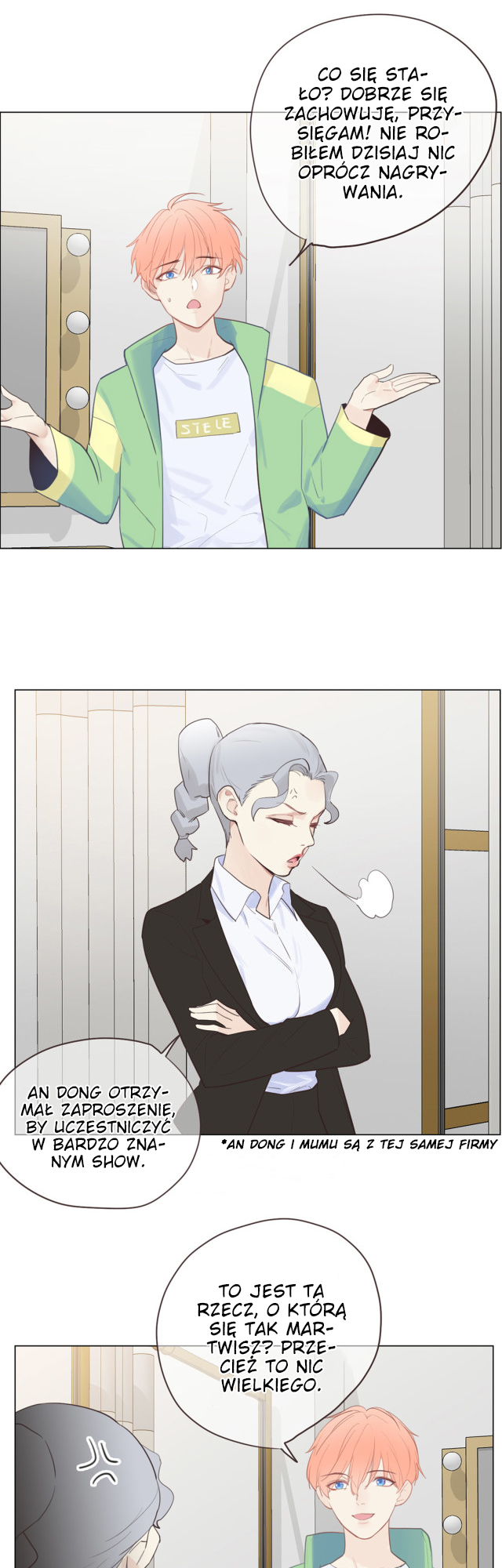 Straight or Not Ch. 2 第13页