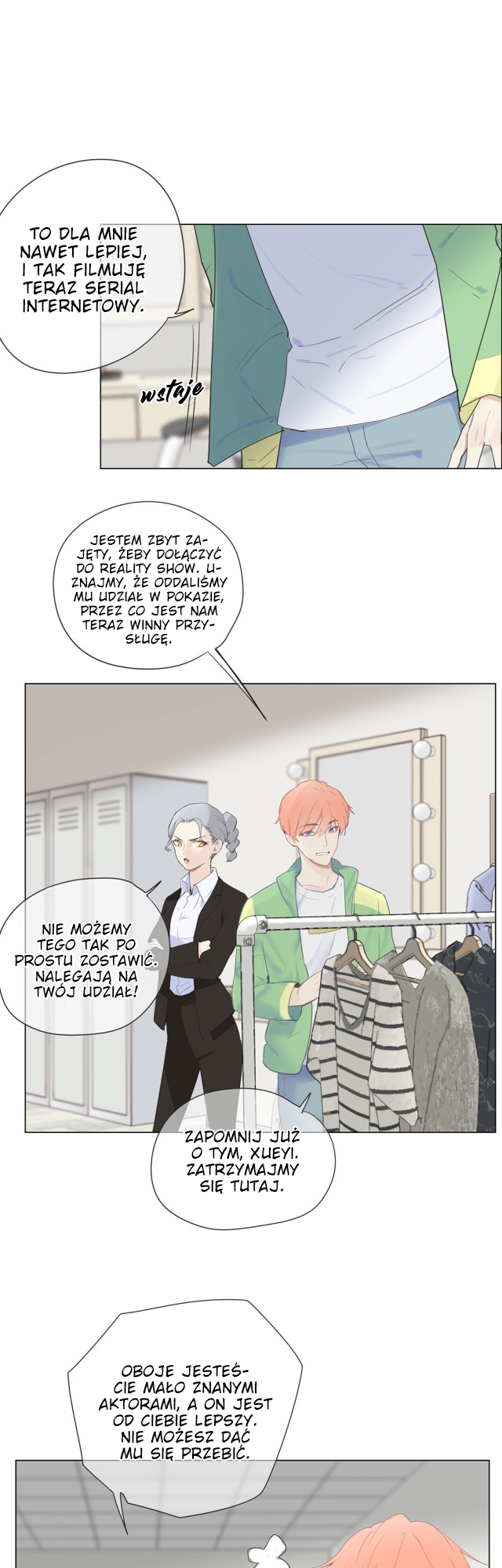 Straight or Not Ch. 2 第18页