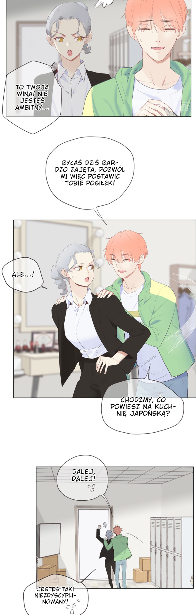 Straight or Not Ch. 2 第19页