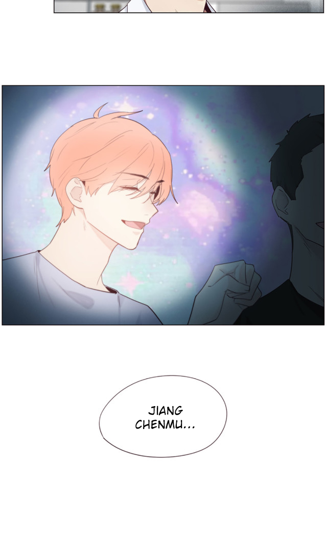 Straight or Not Ch. 2 第22页