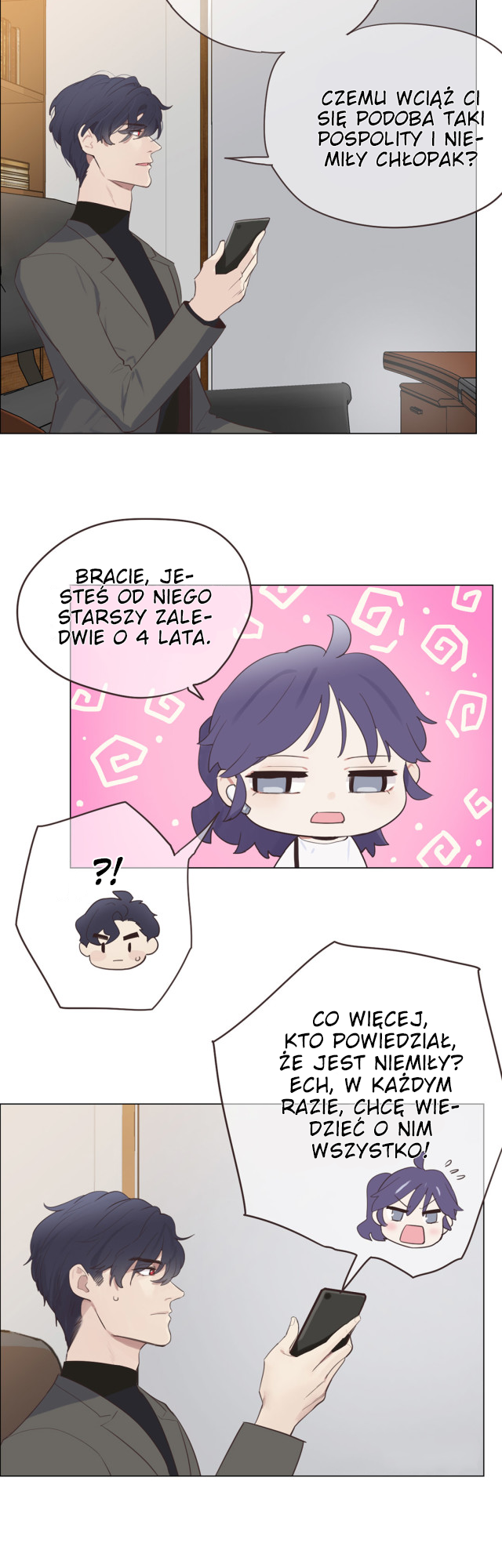 Straight or Not Ch. 2 第6页