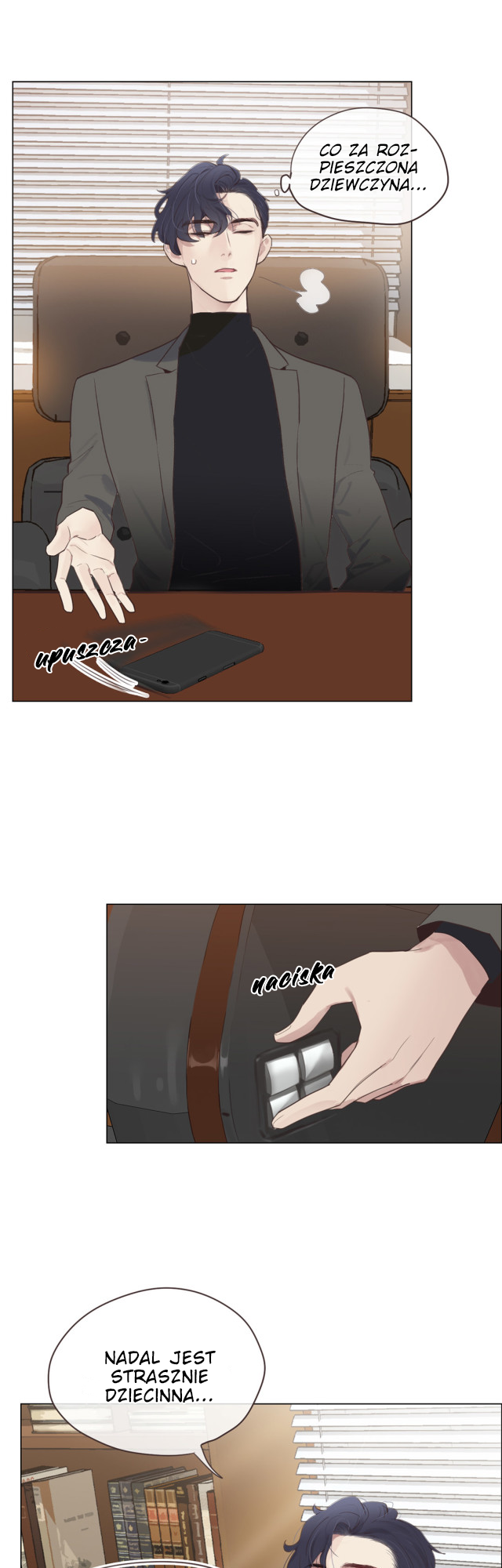 Straight or Not Ch. 2 第7页