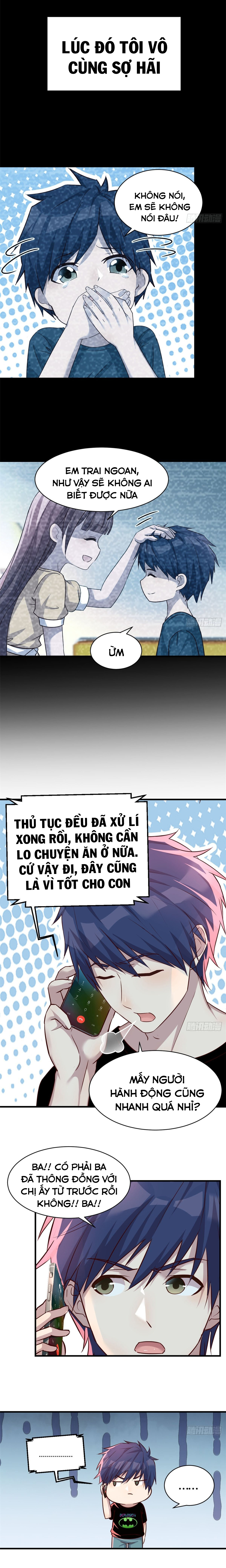 My Sister Is a Big Star Ch. 3 第3页