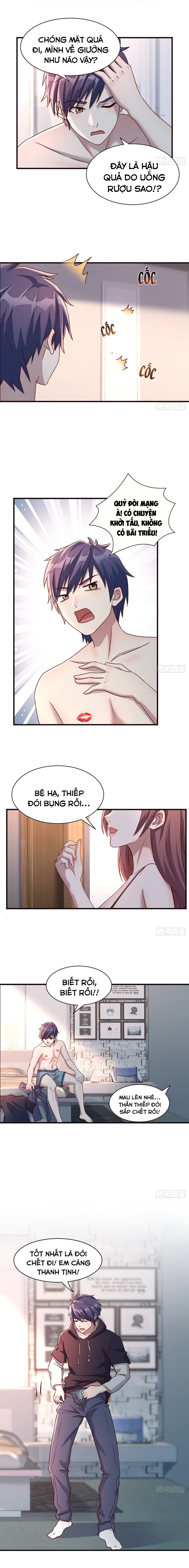 My Sister Is a Big Star Ch. 3 第7页