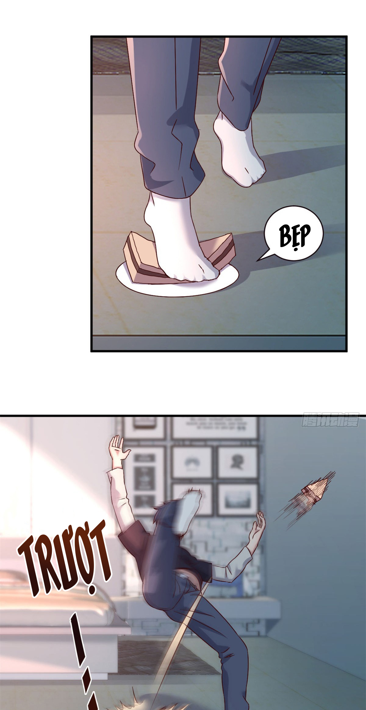 My Sister Is a Big Star Ch. 3 第8页